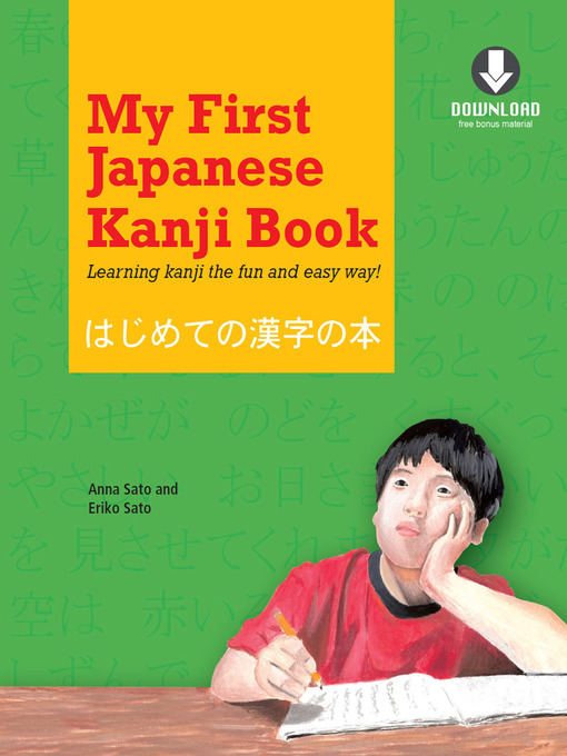 Title details for My First Japanese Kanji Book by Eriko Sato - Available